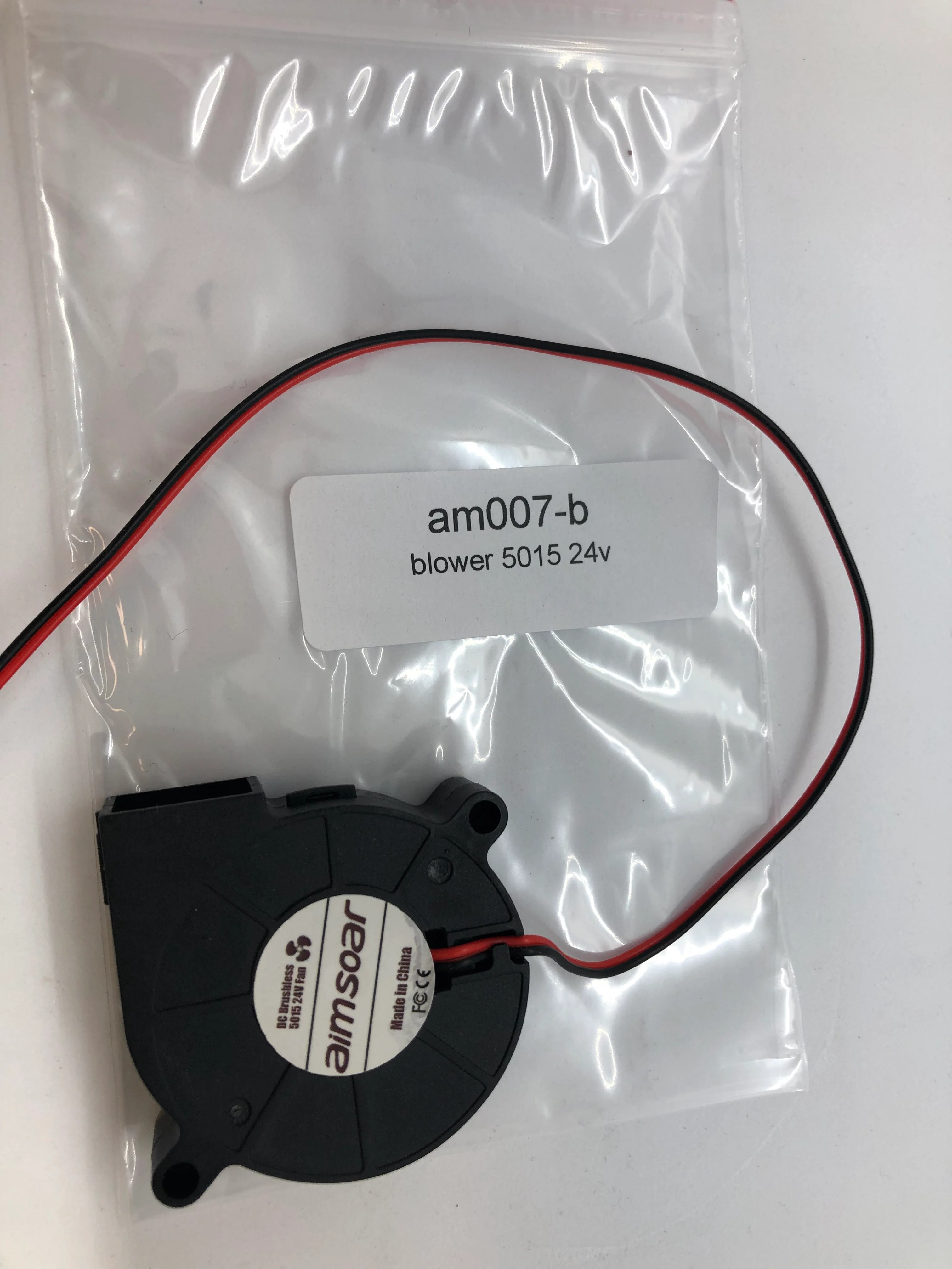 Blower 5015 24V - DC Brushless 24V Oil Fan - Image 3