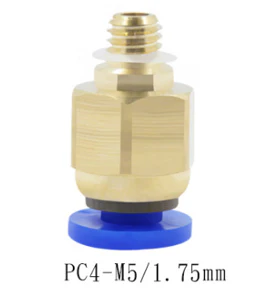 Pneumatic quick connector PC4-M5/1.75mm - Image 2